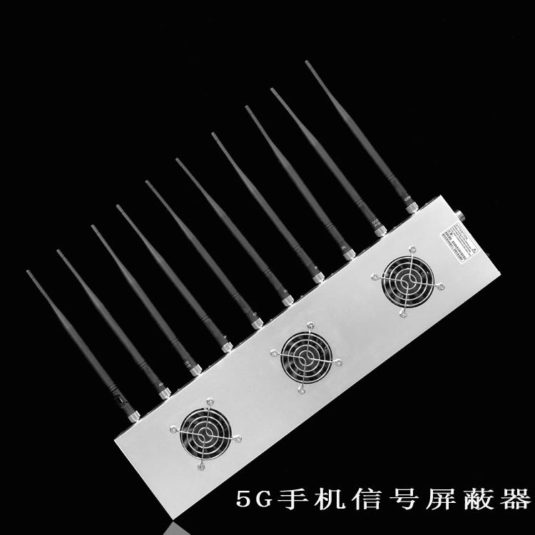 湘潭外置10天线移动通信干扰器